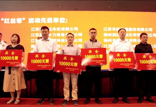 线上线下有声有色 安全宣传咨询日干货满满