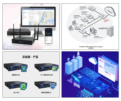 多面魔方（北京）技术服务 安全咨询服务的专业守护者